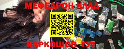 гидра Усть-Илимск
