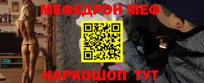 mdpv Уссурийск