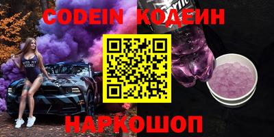 мефедрон мука Чебоксары