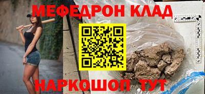 mdpv Уссурийск