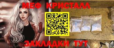 гидра Усть-Илимск