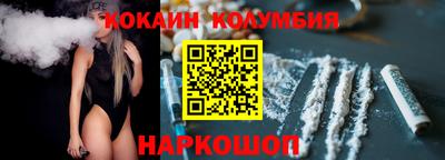 mdpv Чебаркуль