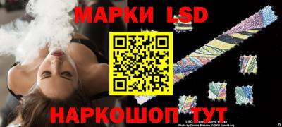 mdpv Чебаркуль