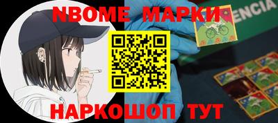 мефедрон мука Чебоксары