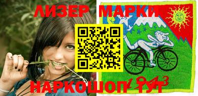 дурь Чапаевск