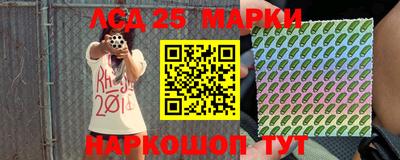 гидра Усть-Илимск
