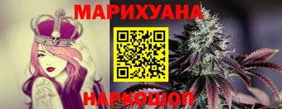 дурь Чапаевск