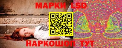 винт Усть-Джегута