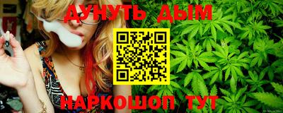 mdpv Уссурийск