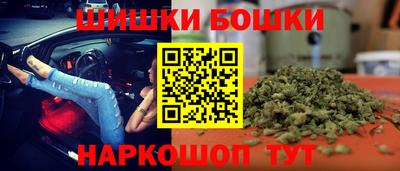 винт Усть-Джегута