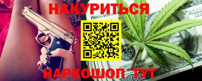 mdpv Уссурийск