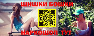 мефедрон мука Чебоксары