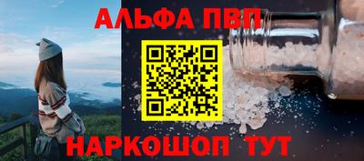 mdpv Уссурийск