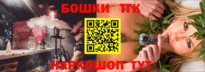гидра Усть-Илимск