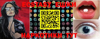 mdpv Чебаркуль