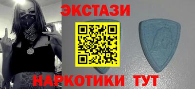 mdpv Уссурийск