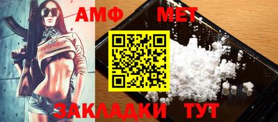 mdpv Уссурийск