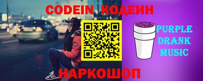 гидра Усть-Илимск