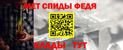 гидра Усть-Илимск
