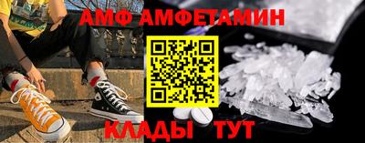 гидра Усть-Илимск