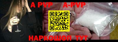 гидра Усть-Илимск