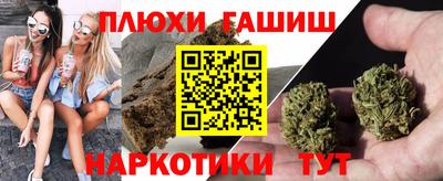 винт Усть-Джегута