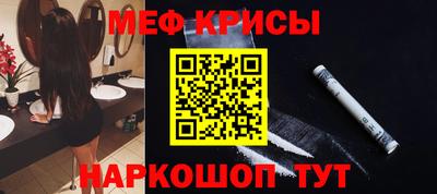 гидра Усть-Илимск